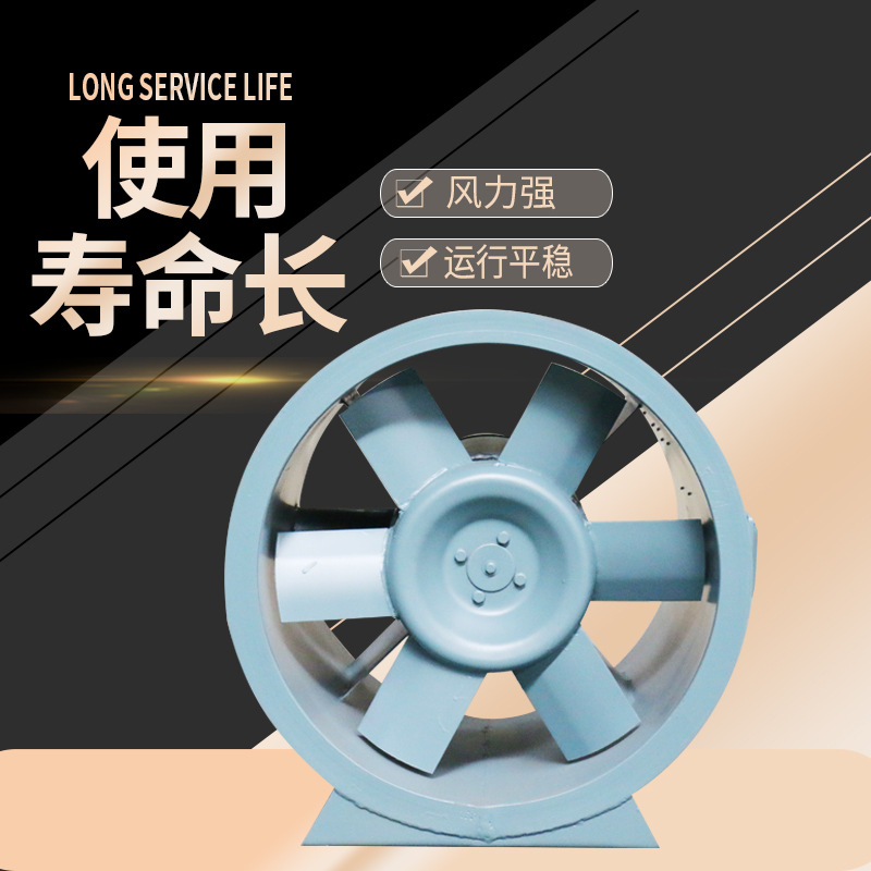 如何正確運用臥式暗裝風機盤管？