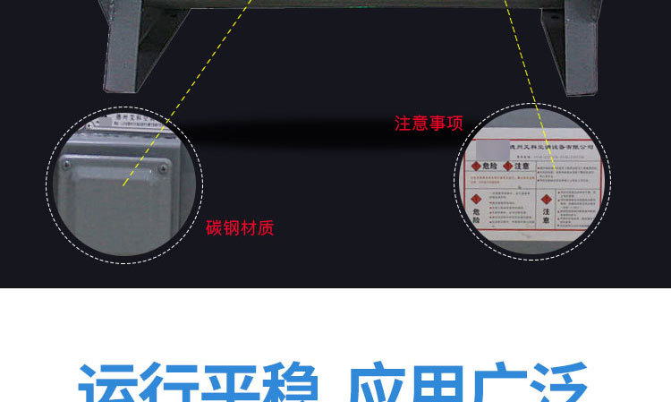 如何調節消防排煙風機？